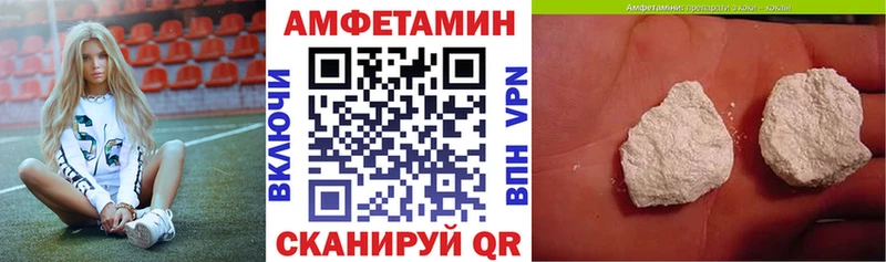 hydra онион  Юхнов  Amphetamine VHQ 