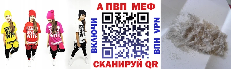даркнет сайт  Юхнов  мега ССЫЛКА  A-PVP СК 
