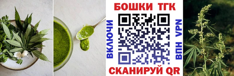 это официальный сайт  Юхнов  Cannafood конопля 