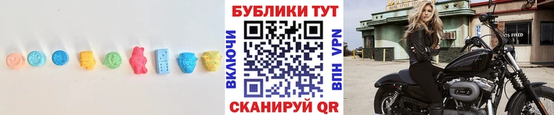 купить наркотики сайты Юхнов hydra вход Экстази DUBAI