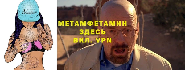 гашиш Новодвинск