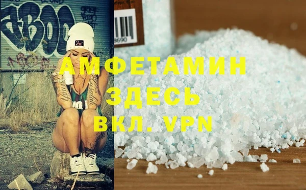 гашиш Новодвинск