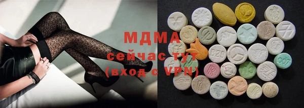 гашиш Новодвинск