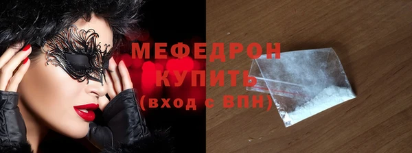 гашиш Новодвинск