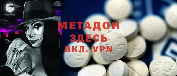твердый Новозыбков