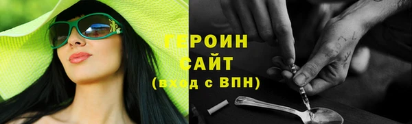 гашиш Новодвинск