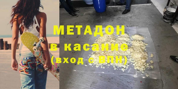 твердый Новозыбков