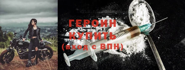 гашиш Новодвинск