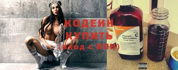 гашиш Новодвинск
