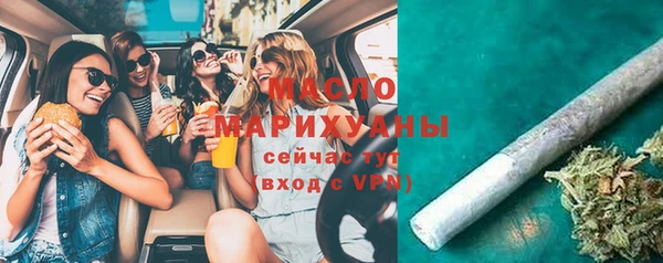 гашиш Новодвинск