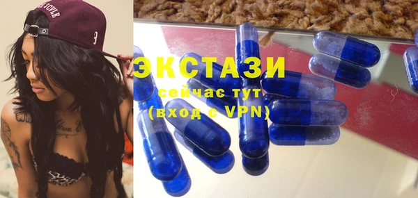 гашиш Новодвинск