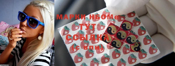 гашиш Новодвинск
