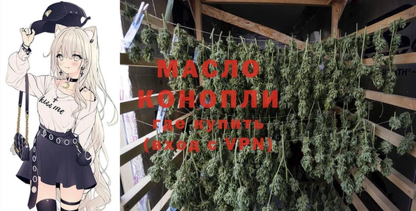гашиш Новодвинск