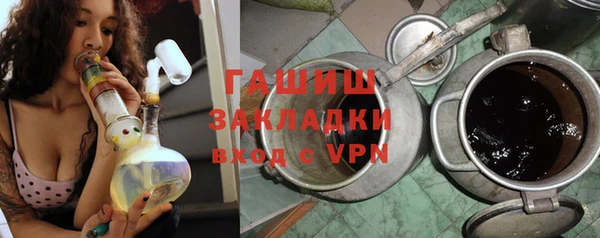 гашиш Новодвинск