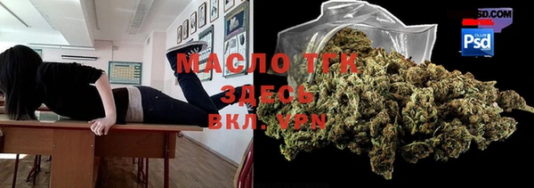 гашиш Новодвинск