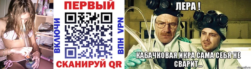МЕТАМФЕТАМИН мет Юхнов