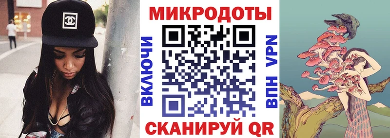 Псилоцибиновые грибы Psilocybine cubensis  Юхнов 
